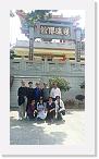 Photo (1) * 900 x 1600 * (323KB)